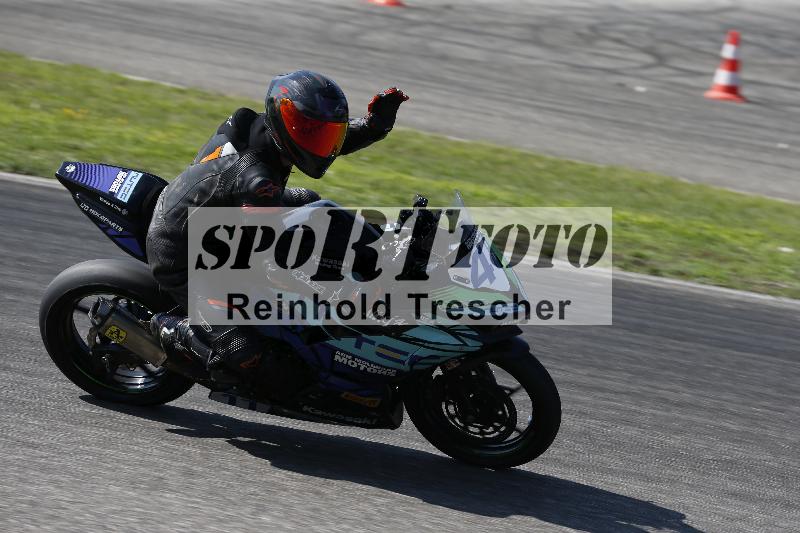 /26 23.07.2026  Speer Racing ADR/Gruppe rot/48